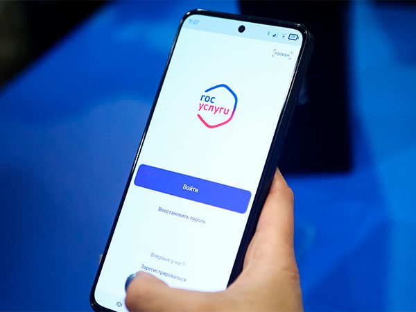 CompRas Пресс-релизы и новости