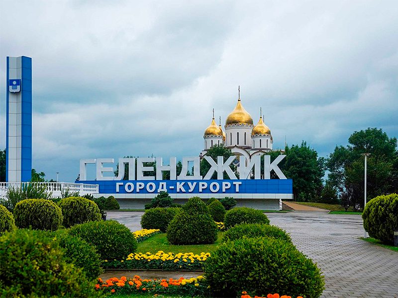 CompRas Пресс-релизы и новости