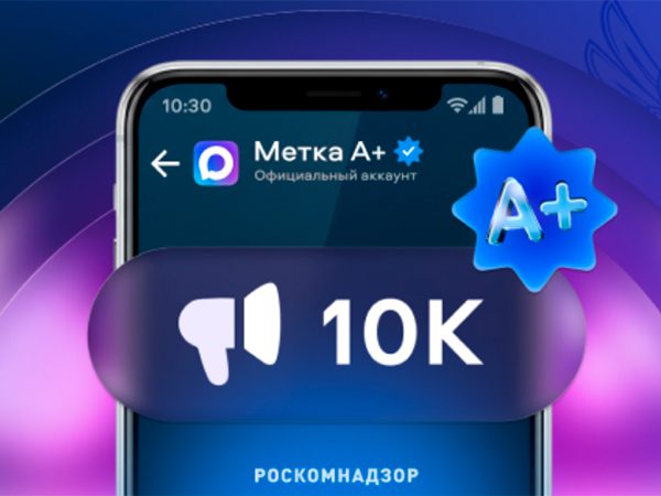 CompRas Пресс-релизы и новости