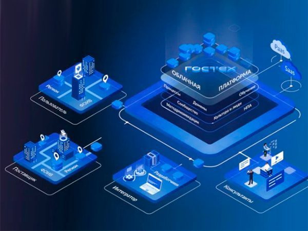 CompRas Пресс-релизы и новости