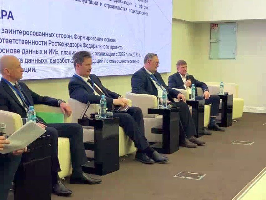 CompRas Пресс-релизы и новости