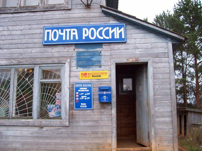 CompRas Пресс-релизы и новости
