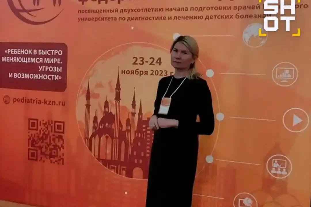CompRas Пресс-релизы и новости