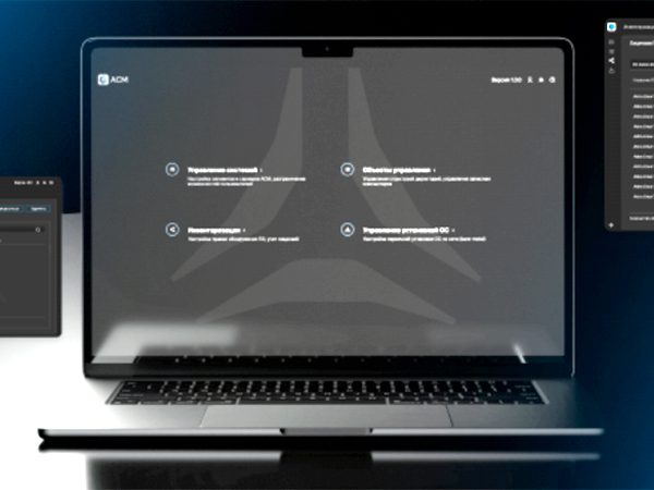 CompRas Пресс-релизы и новости