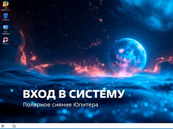 CompRas Пресс-релизы и новости