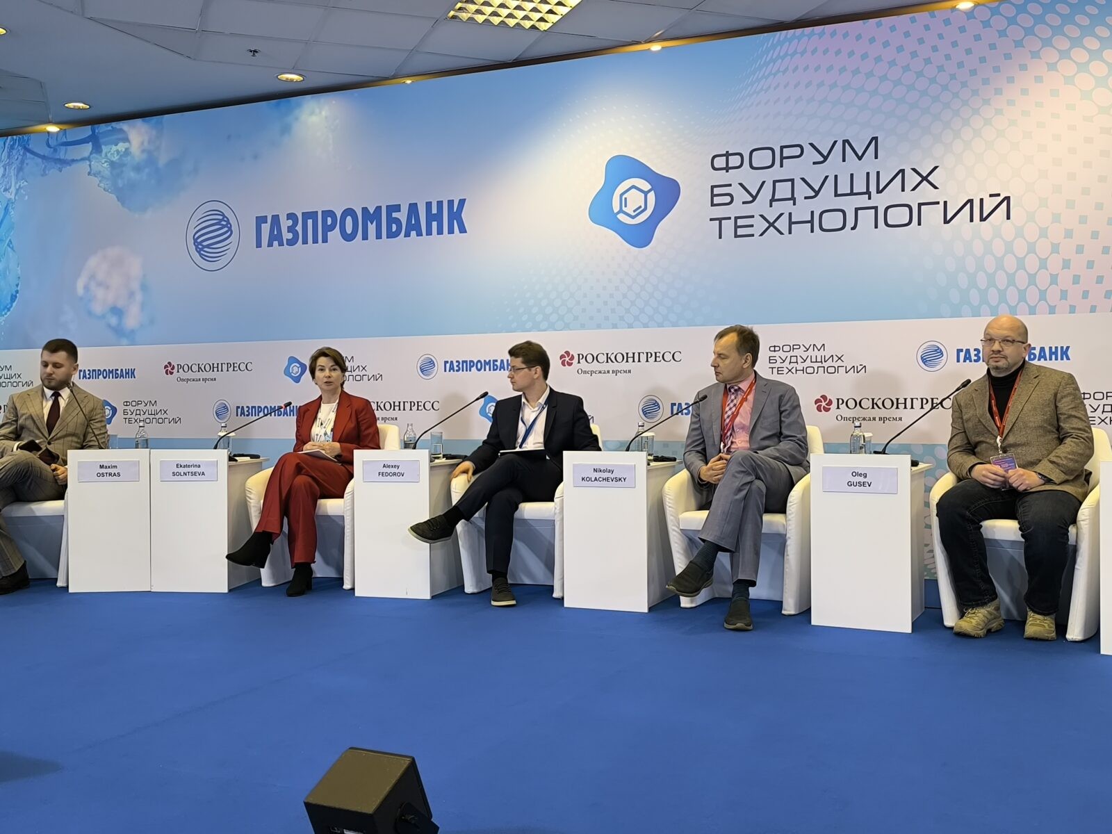 CompRas Пресс-релизы и новости