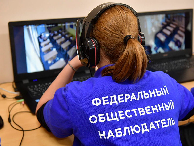 «Ростелеком» сообщил, что его нейросеть повысила выявляемость нарушений на ЕГЭ