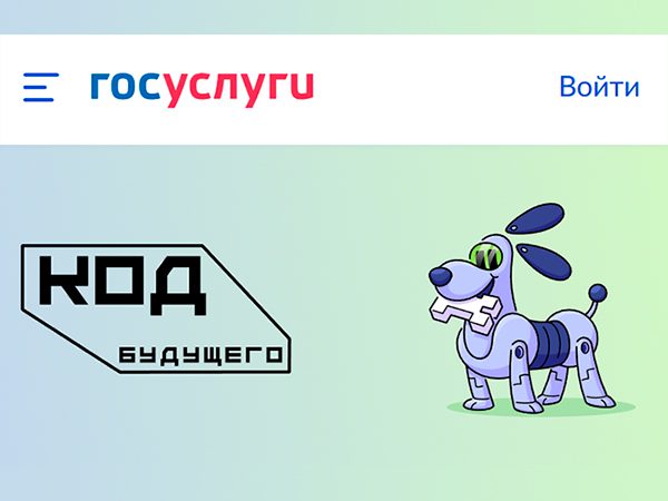 CompRas Пресс-релизы и новости
