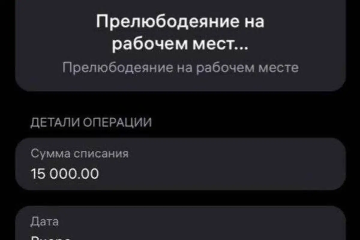 CompRas Пресс-релизы и новости