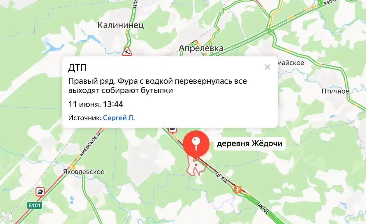 CompRas Пресс-релизы и новости