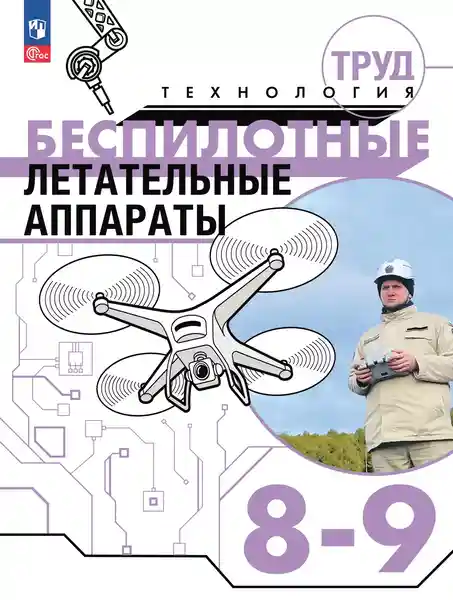 CompRas Пресс-релизы и новости