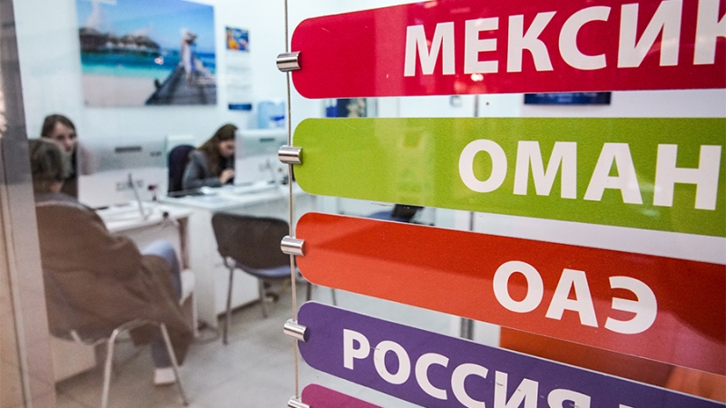 CompRas Пресс-релизы и новости