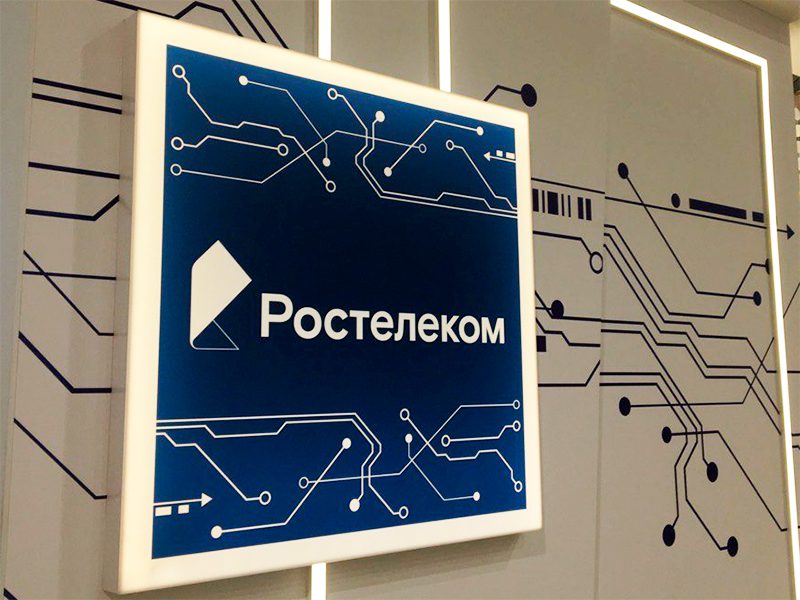 CompRas Пресс-релизы и новости