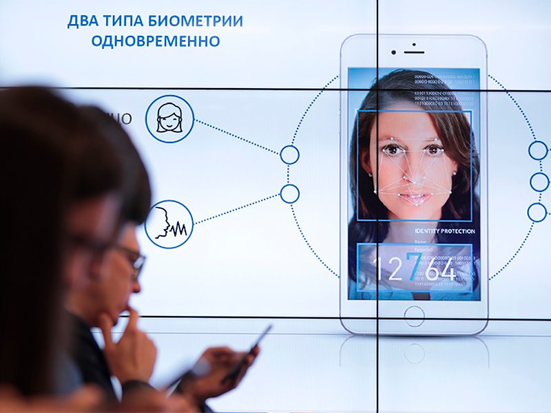 CompRas Пресс-релизы и новости
