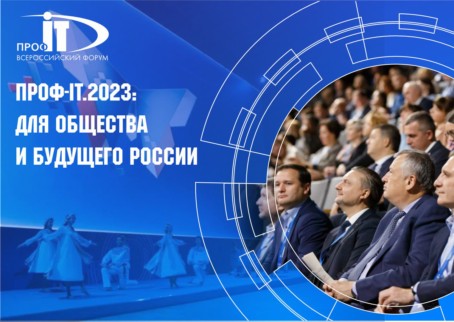 CompRas Пресс-релизы и новости