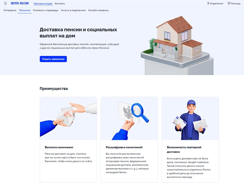 CompRas Пресс-релизы и новости