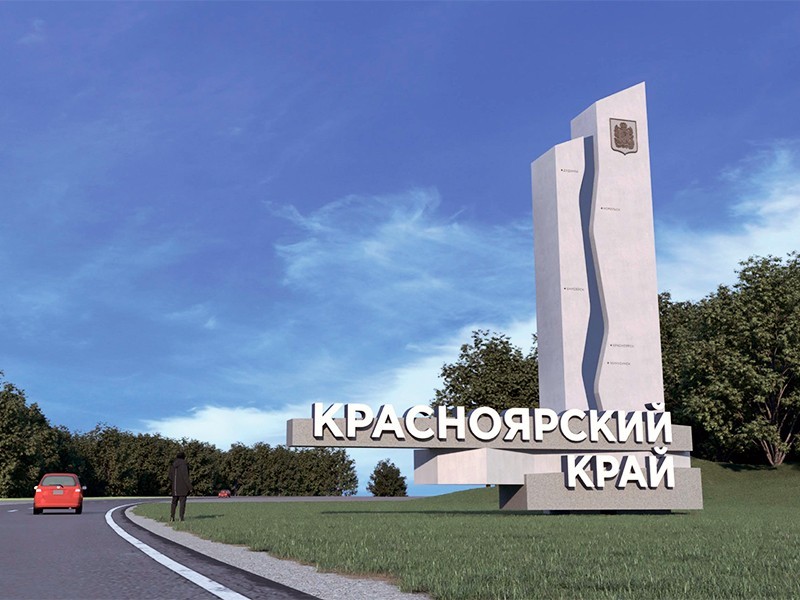 CompRas Пресс-релизы и новости