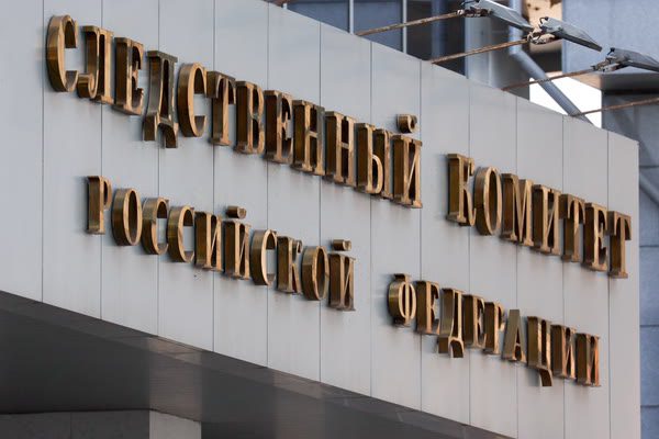CompRas Пресс-релизы и новости