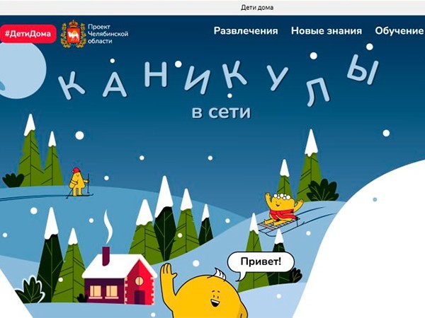 CompRas Пресс-релизы и новости