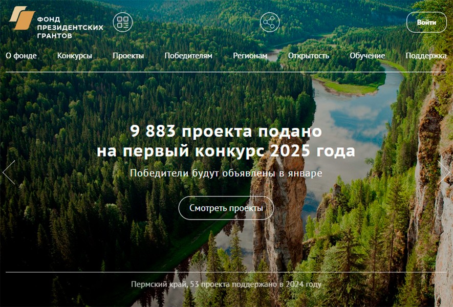 CompRas Пресс-релизы и новости