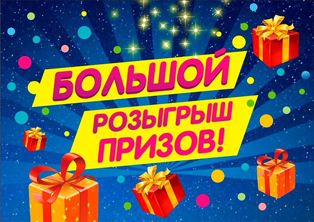 CompRas Пресс-релизы и новости
