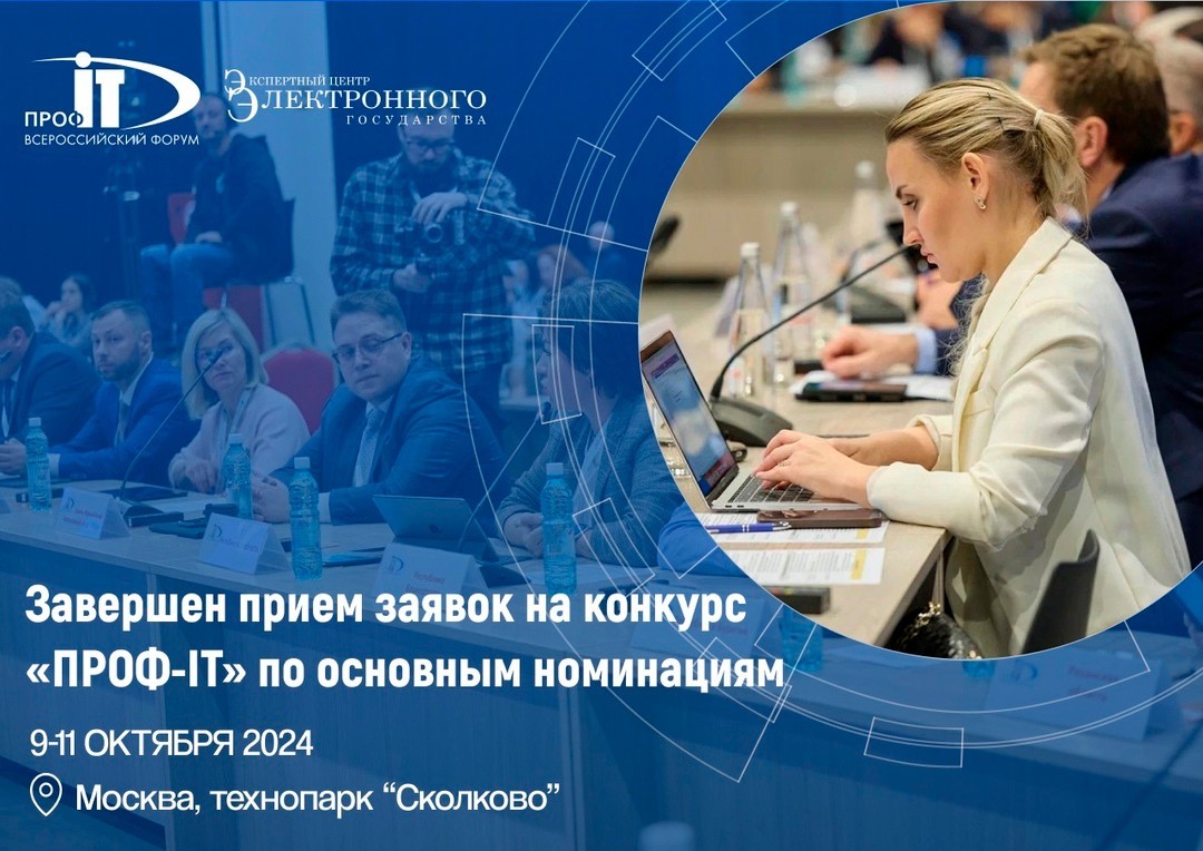 CompRas Пресс-релизы и новости