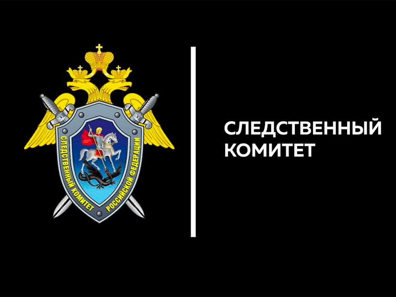 CompRas Пресс-релизы и новости
