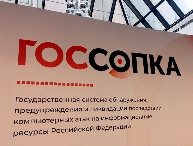 CompRas Пресс-релизы и новости