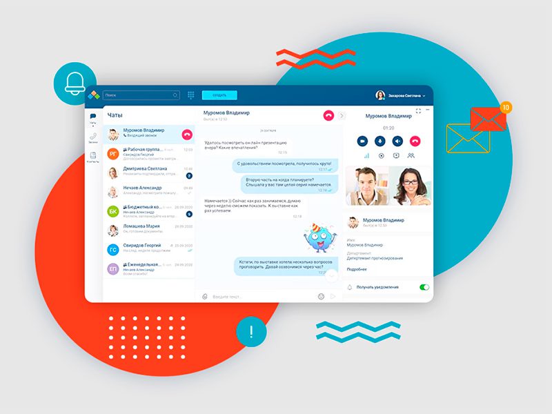 CompRas Пресс-релизы и новости