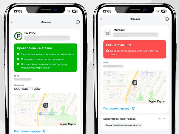CompRas Пресс-релизы и новости