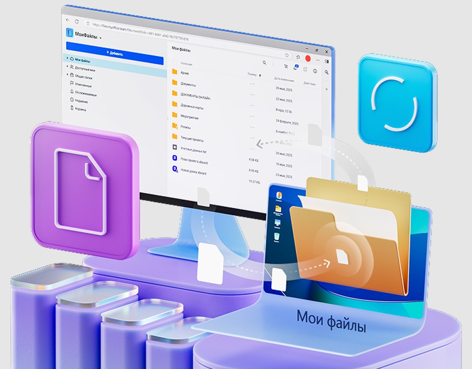 CompRas Пресс-релизы и новости