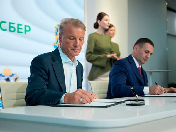 CompRas Пресс-релизы и новости