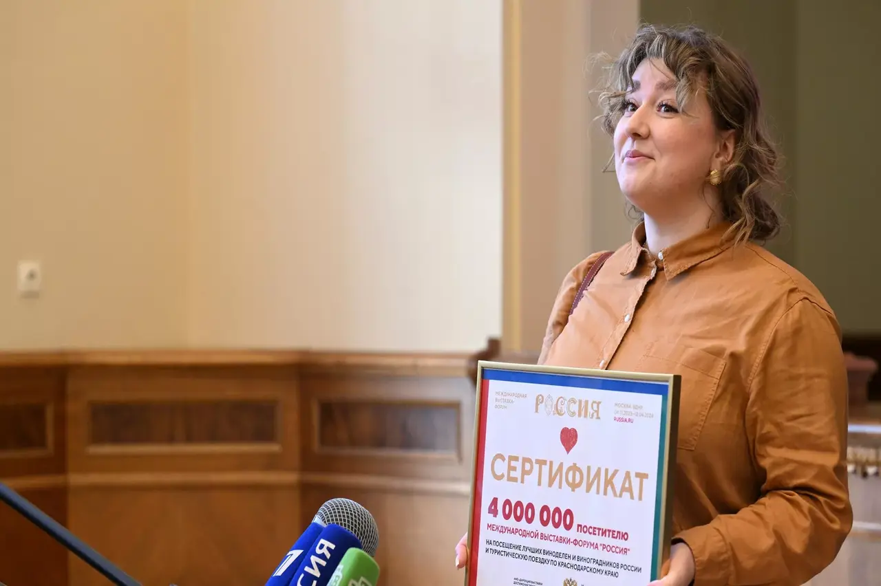 CompRas Пресс-релизы и новости