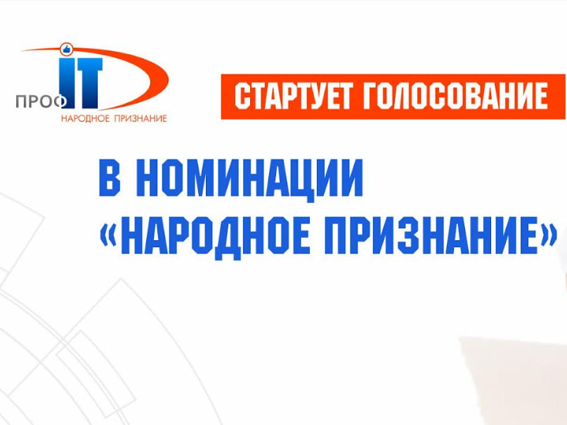CompRas Пресс-релизы и новости