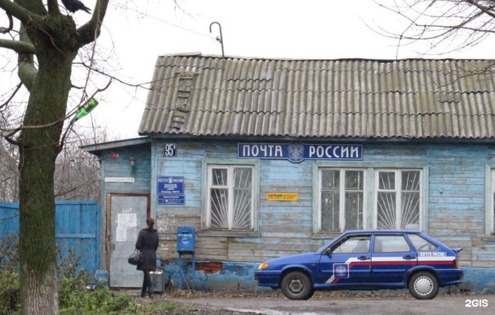 CompRas Пресс-релизы и новости