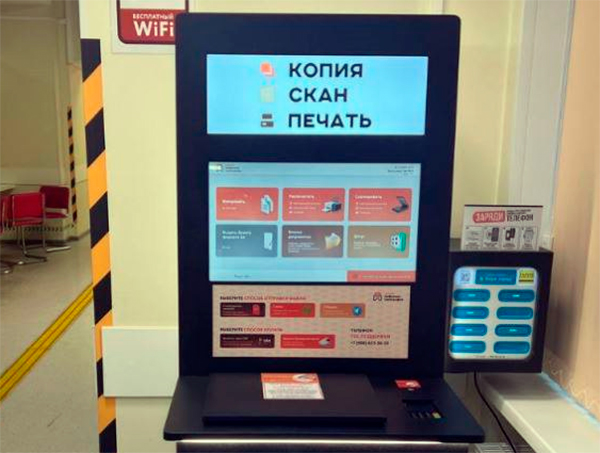 CompRas Пресс-релизы и новости