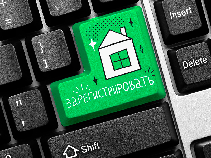 CompRas Пресс-релизы и новости